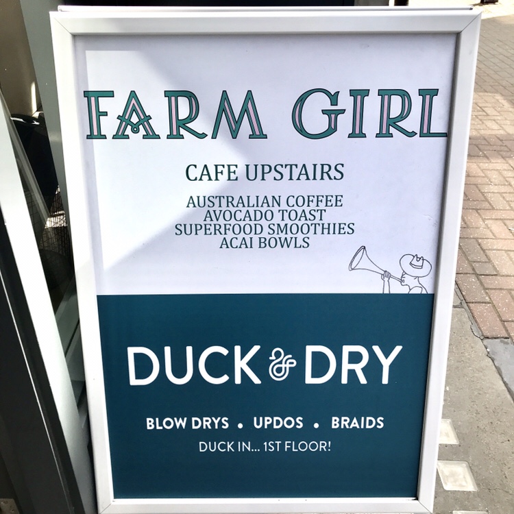 Farm Girl Sign