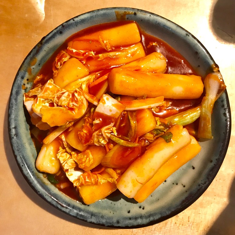 Spicy Rice Cakes