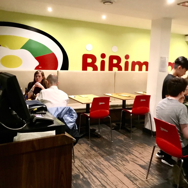 Lower Floor of Bibambap Soho