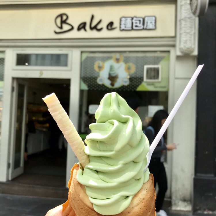 Taiyaki Green Tea Ice cream