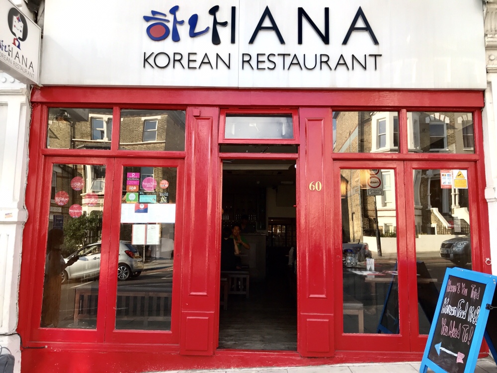 HANA Korean Restaurant