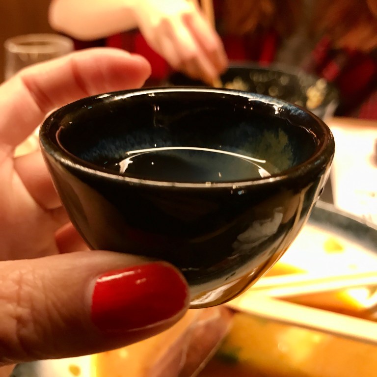 Sake