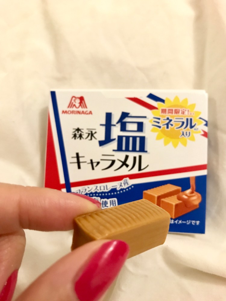 Morinaga Salted Caramel Chewy Candy