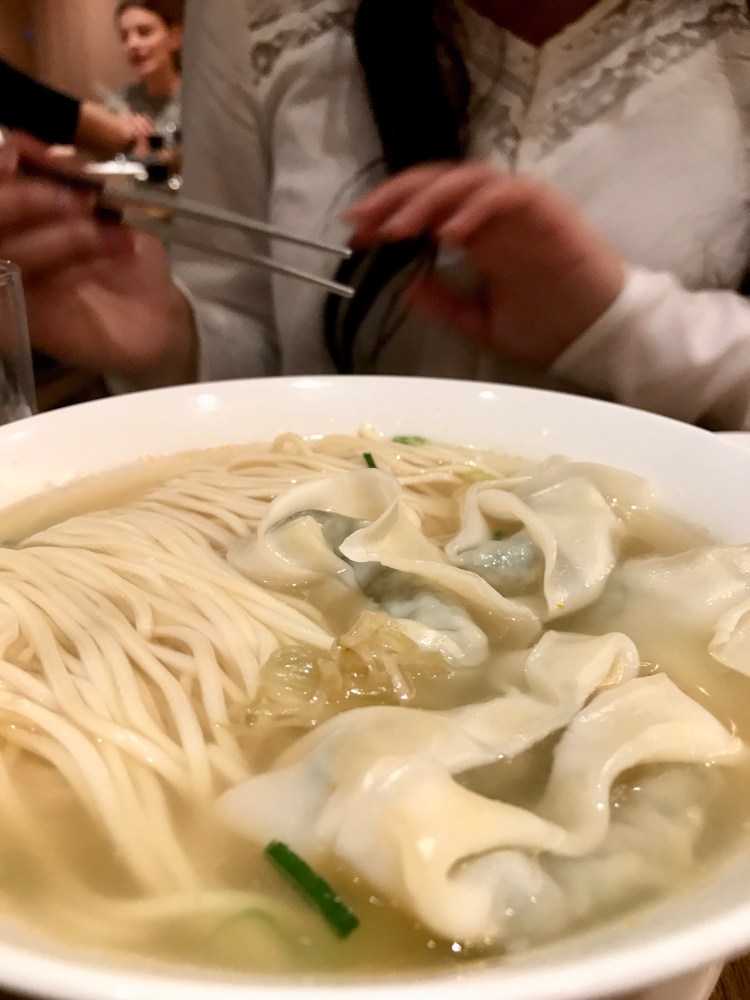 Vegetable & Pork Wonton Noodle Soup