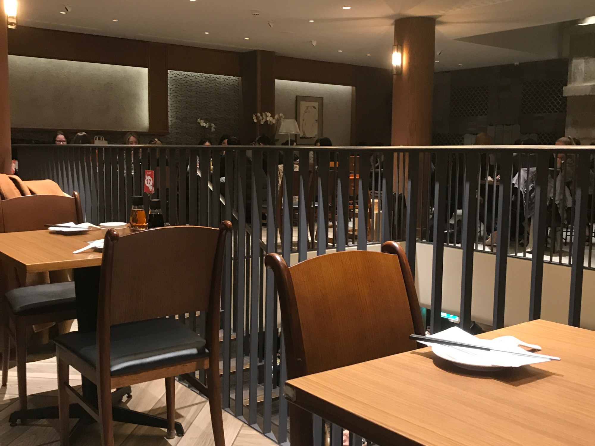 Din Tai Fung Restaurant