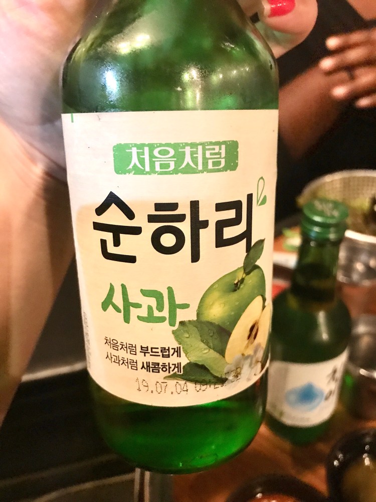 A close up picture of the apple flavoured bottle