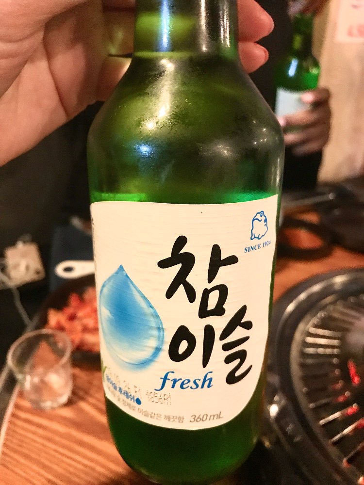 A close up picture of the original bottle